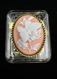 #827 Music Box